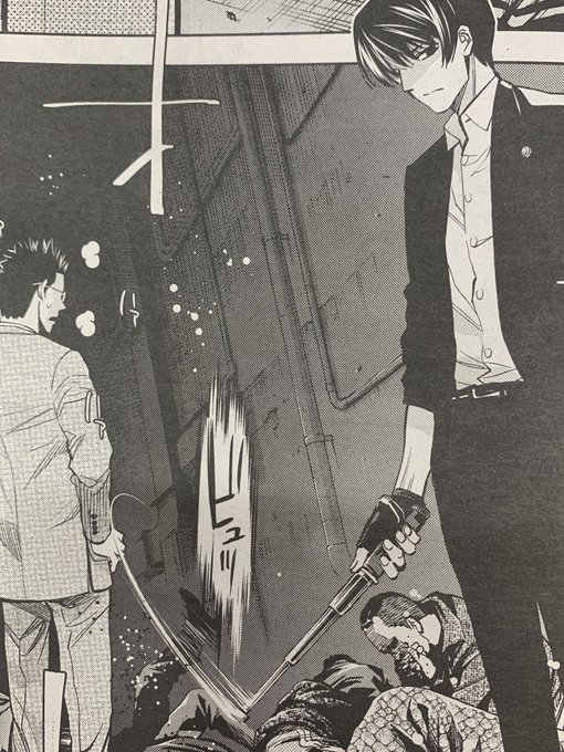 漫画ゴラク編集部さん の最近のツイート 2 Whotwi グラフィカルtwitter分析 漫画ゴラク編集部さん の最近のツイート 2 Whotwi グラフィカルtwitter分析