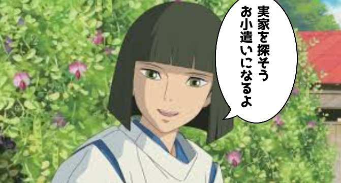 0万円 ポケモンカードの買取表 金額を見て後悔が止まらないみなさん 知りたくなかった 嘘だと言ってくれ Togetter 0万円 ポケモンカードの買取表 金額を見て後悔が止まらないみなさん 知りたくなかった 嘘だと言ってくれ Togetter