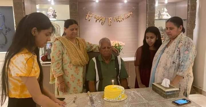 Happy birthday adarniye sri lalu prasad yadav ..          