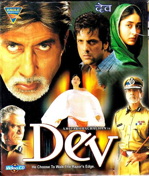 RPNARAYANN's tweet image. "देव" के 17 साल 
रिलीज़ डेट - 11 जून 2004
निर्देशक - गोविंद निहलानी
संगीत - आदेश श्रीवास्तव 
#17YearsOfDev #AmitabhBachchan #FardeenKhan #KareenaKapoor #OmPuri #AmrishPuri #RatiAgnihotri #MilindGunaji #RajeshTailang #AmruthaSubhash #NidaFazli  #AadeshShrivastava
#GovindNilhani