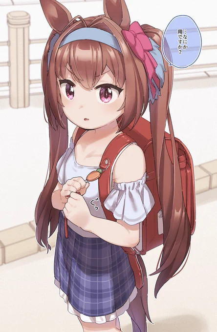 だいあすかーえっと 