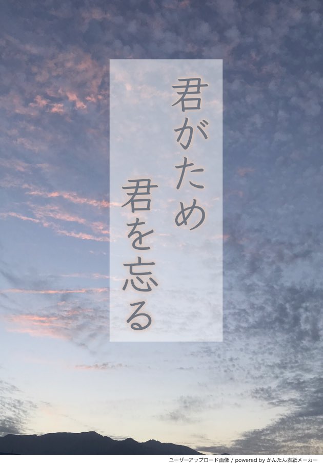 方言 ばっちい 『ばっちい』『やばちい』『ばっぱい』は汚れているという北海道の方言