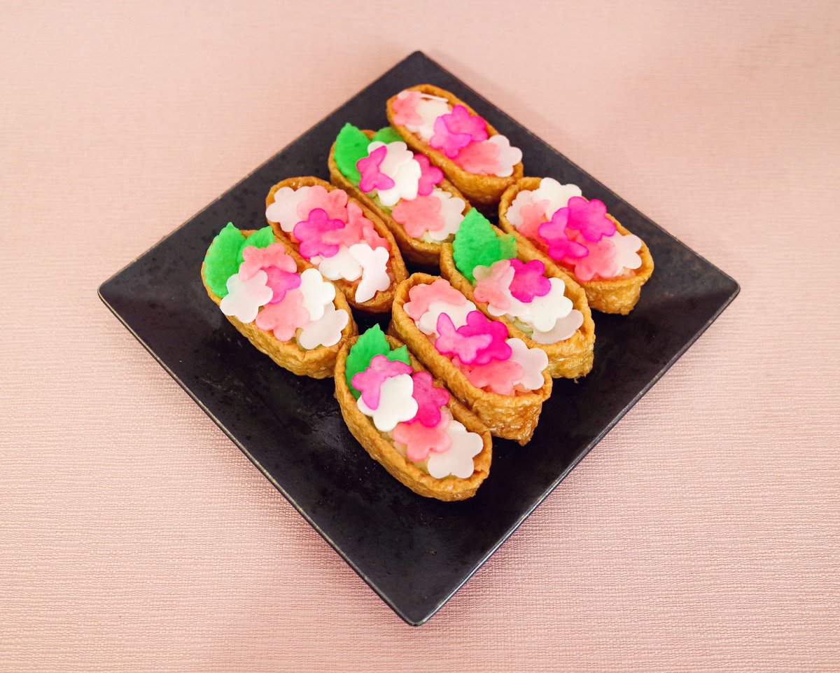 オープンいなり寿司