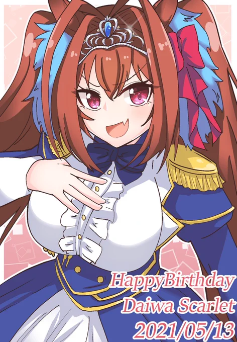 シャニマス以外だとこの辺り!大体ウマ娘の誕生日絵とJK化! #2021年自分が選ぶ今年上半期の4枚 