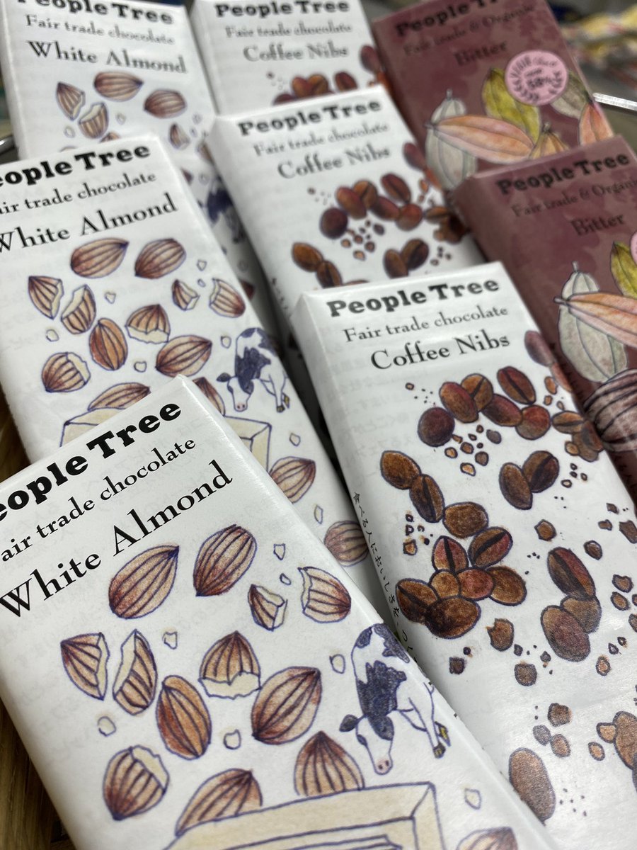 yputftproject's tweet photo. お知らせです!!!
今日から売店にてフェアトレードチョコレートを販売します🍫
数量限定でなくなり次第終了です💨
価格:360円
1個につき20円が発展途上国の子供たちに寄付されます!
チョコレートで国際協力してみませんか?🌎
#TFT #山口県立大学 #YPU #YPUTFTproject https://t.co/sCTbMtNAeI