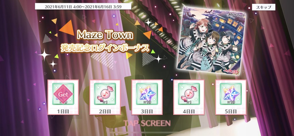 藤原彩豊 Ayato Fujiwara Ayato Ga Twitter