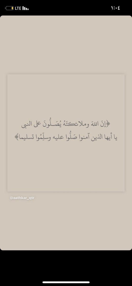 #يوم_الجمعة