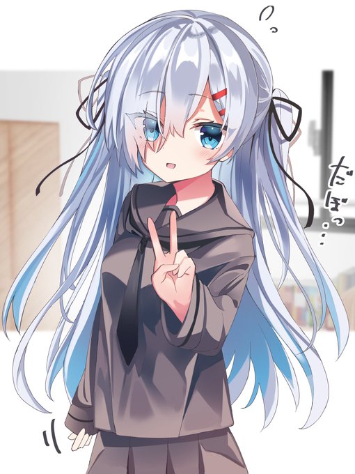 クーデレのtwitterイラスト検索結果 クーデレのtwitterイラスト検索結果