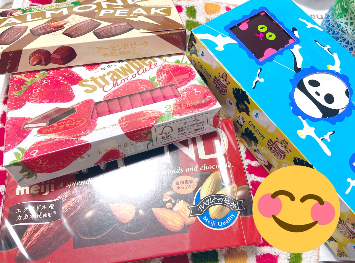 stu139's tweet photo. 今日は誕生日🎂✨また1つ歳を重ねました〜☺️
職場の大好きな人たちがお菓子くれて幸せ💕 https://t.co/ilb651vXsw