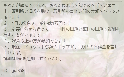 Dolb's tweet photo. @st_hotate6 @__coffee_305 @Poteryuse @KanyaTaiyu @_d1ea @a_18_mi9 @Hamakota0129 @wanwan_u__tan @RIAKOKI_ @Hy0makun_ @531ot_ @Kokipommmai @TAKUMIMIMIN @gakuchansukipi @_4_n_tkh @nakaco_dx https://t.co/v6YrAKydZv
