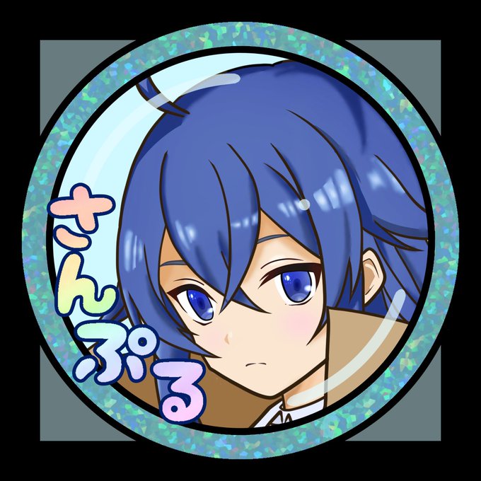 パズドラアイコンのtwitterイラスト検索結果 パズドラアイコンのtwitterイラスト検索結果