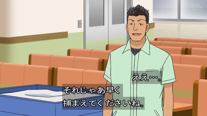 異次元の狙撃手のtwitterイラスト検索結果