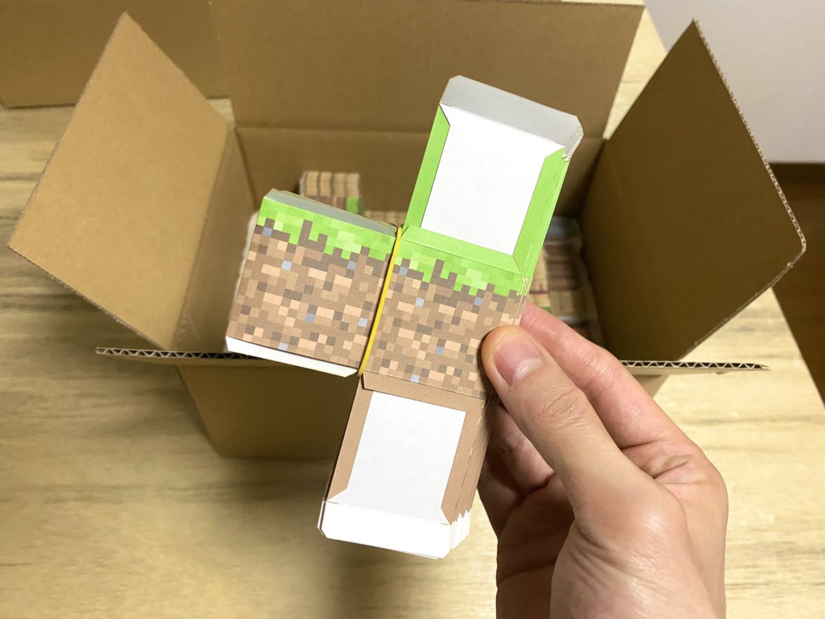 紙マイクラ