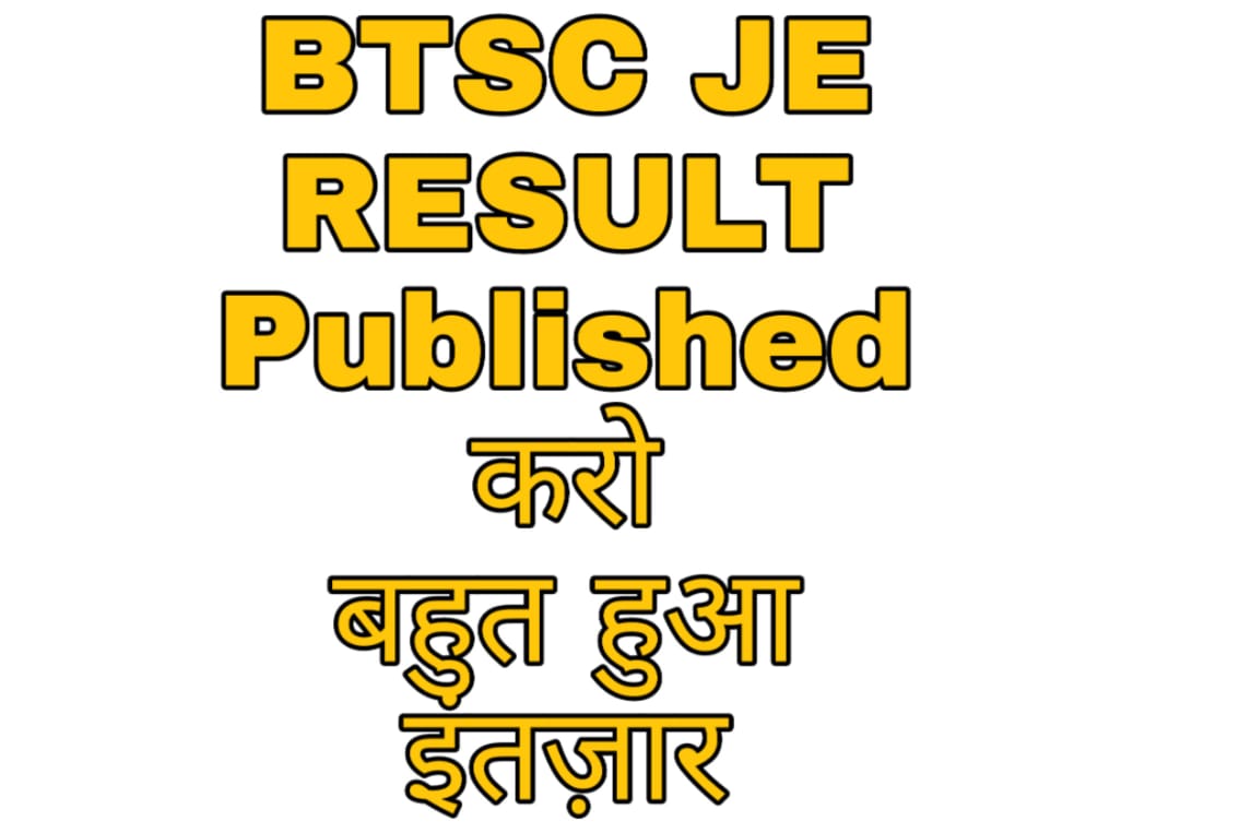 Priyank74807856's tweet photo. #declarebtscjeresult https://t.co/xEUm5m7Toi
