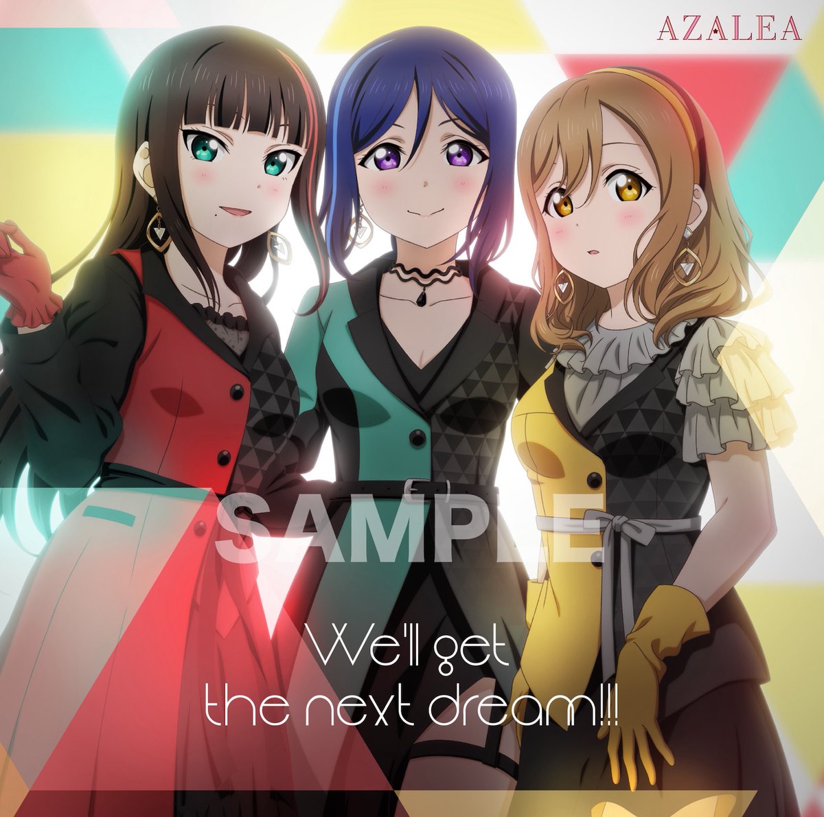 ラブライブ シリーズ公式 Cd情報 6 23 水 発売 Azalea 1st フルアルバム We Ll Get The Next Dream ジャケット画像 インデックス 店舗特典デザインを公開 商品情報 T Co Ukovsjjhgl 店舗特典 T Co Wkpwpz3nh7 ご