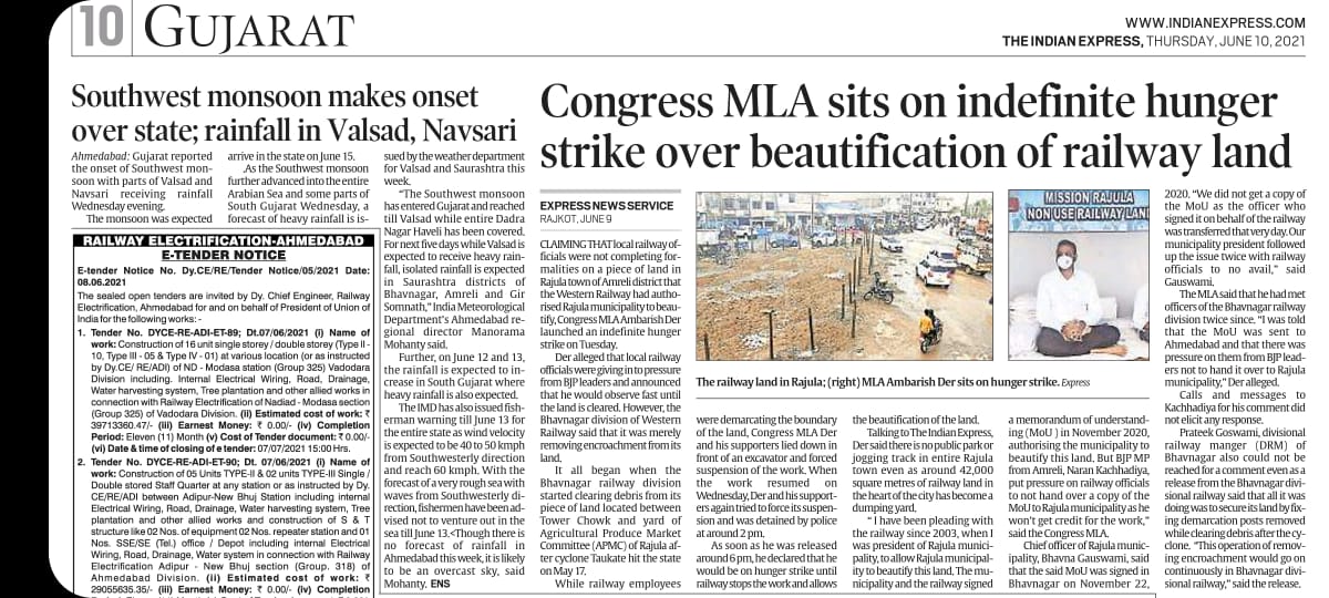 Ramesh Lakhnotra (@rlakhnotra) on Twitter photo I support to @Ambarishdermla for their keen initiative & strong actions towards the beautification & facilitation for Rajula Town....
#ISupportAmbarishBhaiDer
<a href="/hakubhajamnagar/">Dharmendrasinh M. Jadeja</a>
<a href="/CMOGuj/">CMO Gujarat</a> <a href="/PiyushGoyal/">Piyush Goyal</a> <a href="/PMOIndia/">PMO India</a> <a href="/IndianExpress/">The Indian Express</a> <a href="/TOIIndiaNews/">TOI India</a> I support to @Ambarishdermla for their keen initiative & strong actions towards the beautification & facilitation for Rajula Town....
#ISupportAmbarishBhaiDer
<a href="/hakubhajamnagar/">Dharmendrasinh M. Jadeja</a>
<a href="/CMOGuj/">CMO Gujarat</a> <a href="/PiyushGoyal/">Piyush Goyal</a> <a href="/PMOIndia/">PMO India</a> <a href="/IndianExpress/">The Indian Express</a> <a href="/TOIIndiaNews/">TOI India</a>