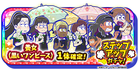 志晴 松 Ucsmxcdm Twitter