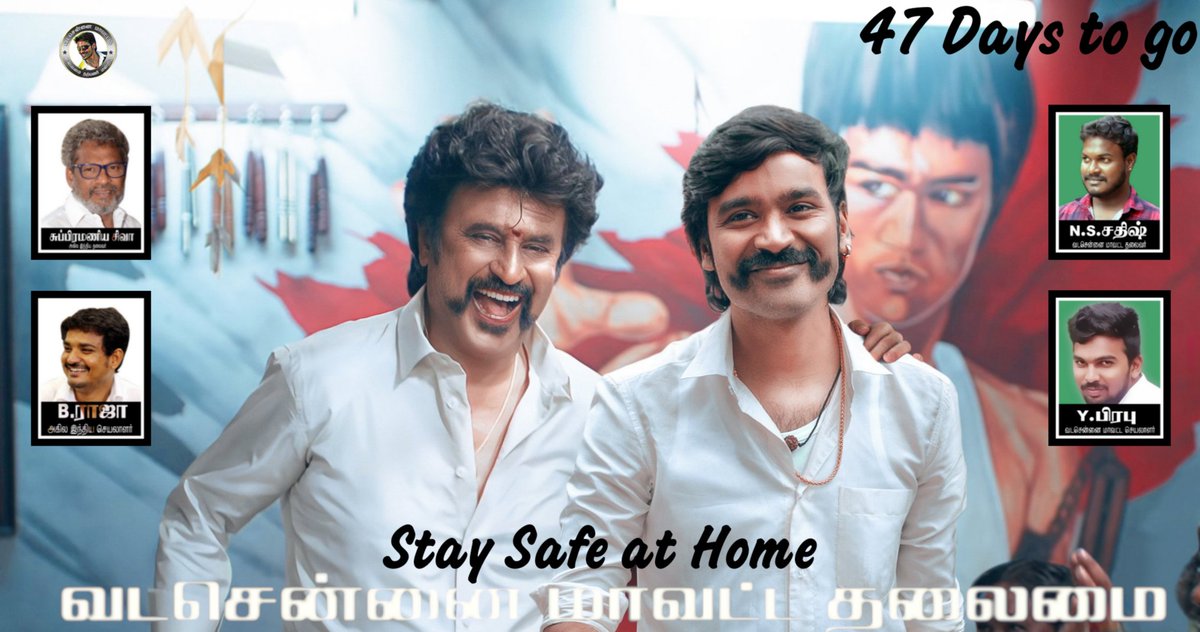 kskamal17's tweet photo. 47 days to go Thalaivar bdy 🔥🔥🔥
#dhanushonspaces #dhanushfans
@dhanushkraja @DirectorS_Shiva @B_RAJA_ @dhanush_chow3 @dhanush__appu @NorthchennaiDfc @Vetri_D_Trends @DhanushFc @Dhanush_Trends @Dhanush_mani_ @SoupboyVinoth03 @SasiDhanush_Dfc @ADhanudh @DhanushPoovaD https://t.co/gO1ekG4OJD