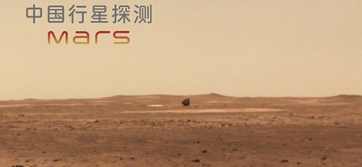 Chinese Zhurong Mars Rover on Twitter "Family photo! First batch of