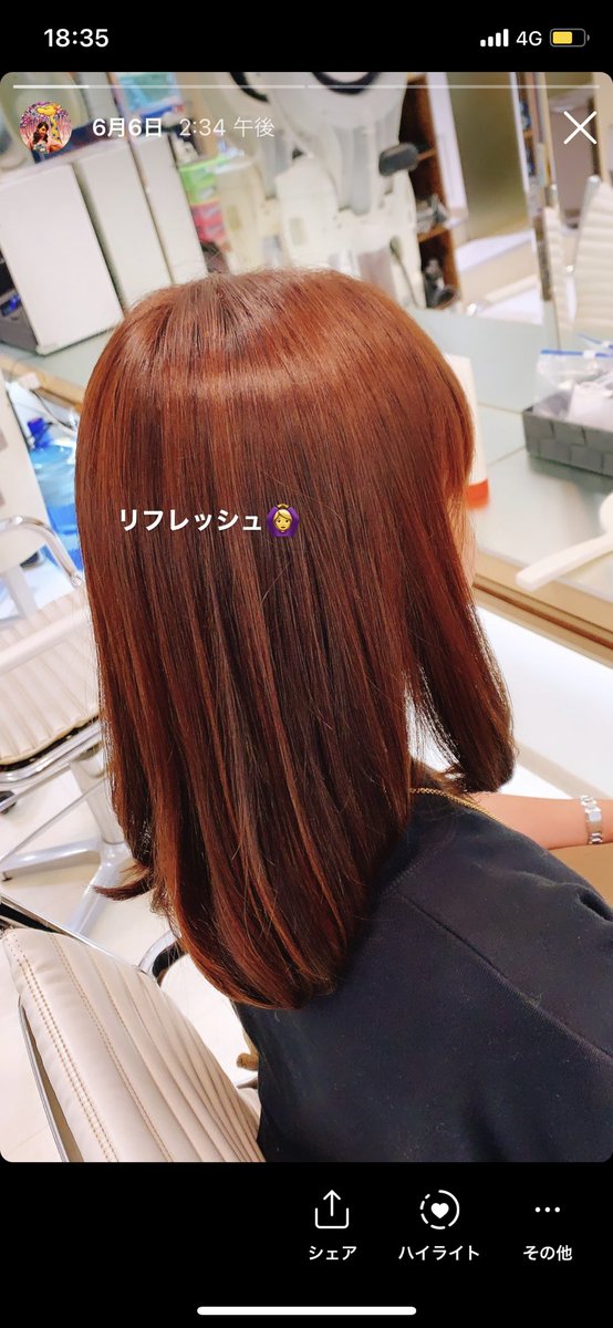 iimuramiki's tweet image. 今週もありがとうございました！

こまる6月号は14日(月)スタートです🐹
#TCN #多摩ケーブル