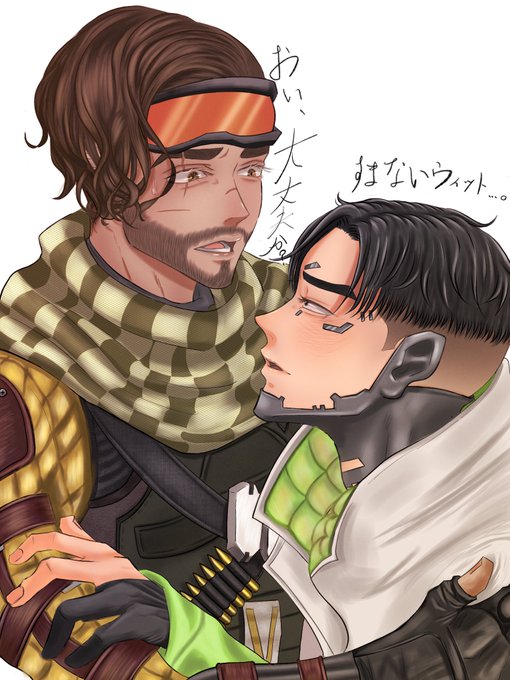 Ledgendのtwitterイラスト検索結果 古い順 Ledgendのtwitterイラスト検索結果 古い順