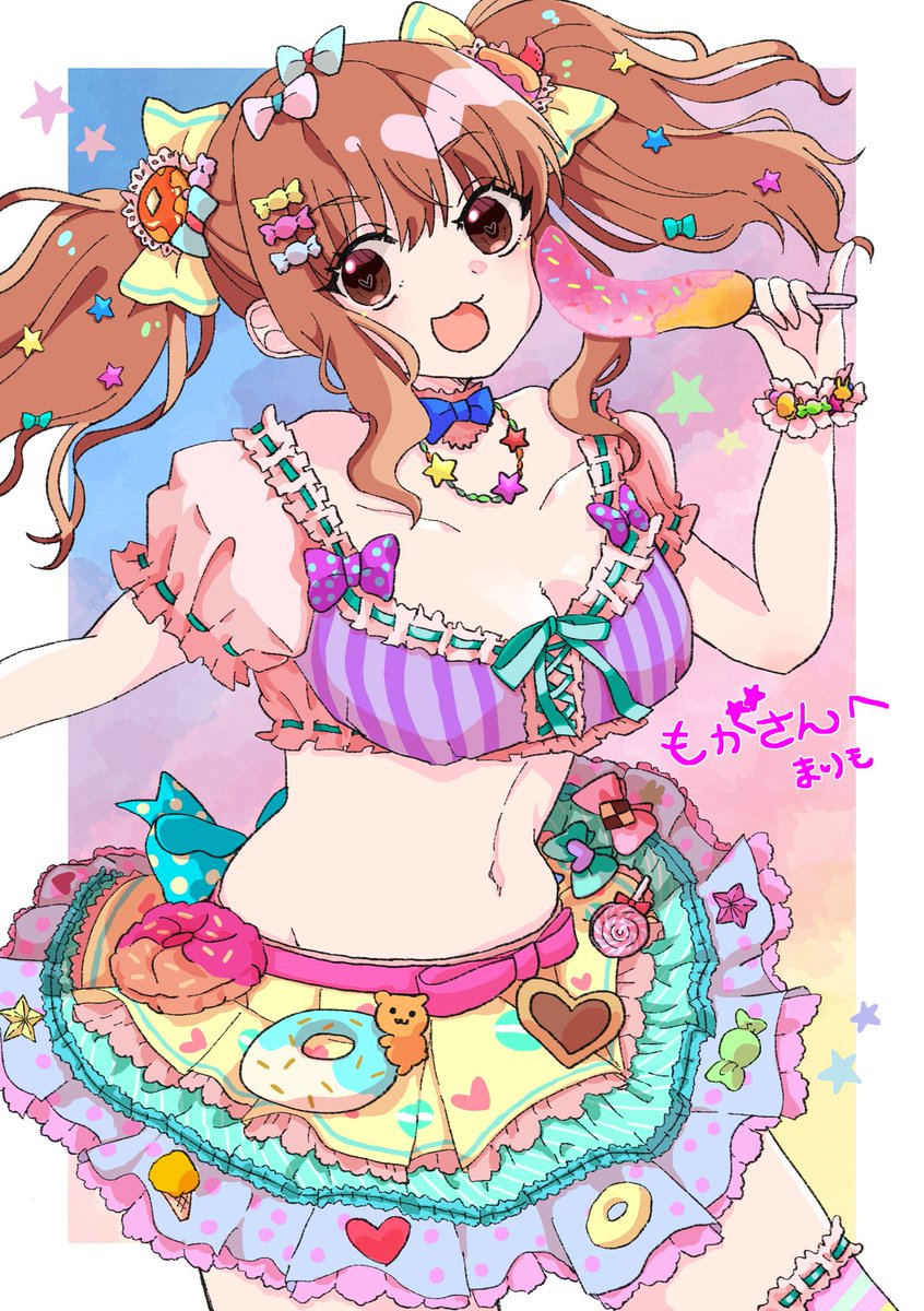 もが グレイトプレゼントきらりちゃん 諸星きらり T Co Bqwj1o34jg