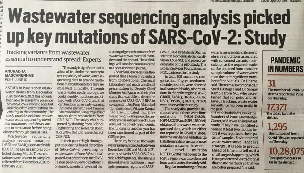 CSIR-National Chemical Laboratory tweet media