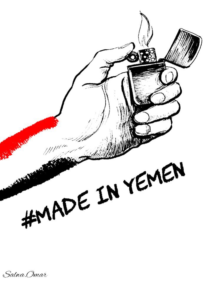al_serry's tweet photo. المجلس السياسي الاعلى..فتح مطار صنعاء وميناء الحديدة لا يعتبر مكرمة من أحد وإنما نتيجة لصمود شعبنا ضد العدوان الأمريكي الإسرائيلي السعودي الإماراتي وحثالة المرتزقة. https://t.co/Nr9SB51Jo4