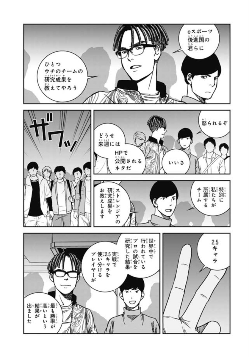 東京トイボクシーズ 最新話「告白」公開されました

https://t.co/4LDV6Ap6IK 