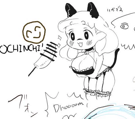 昨日のニャン 