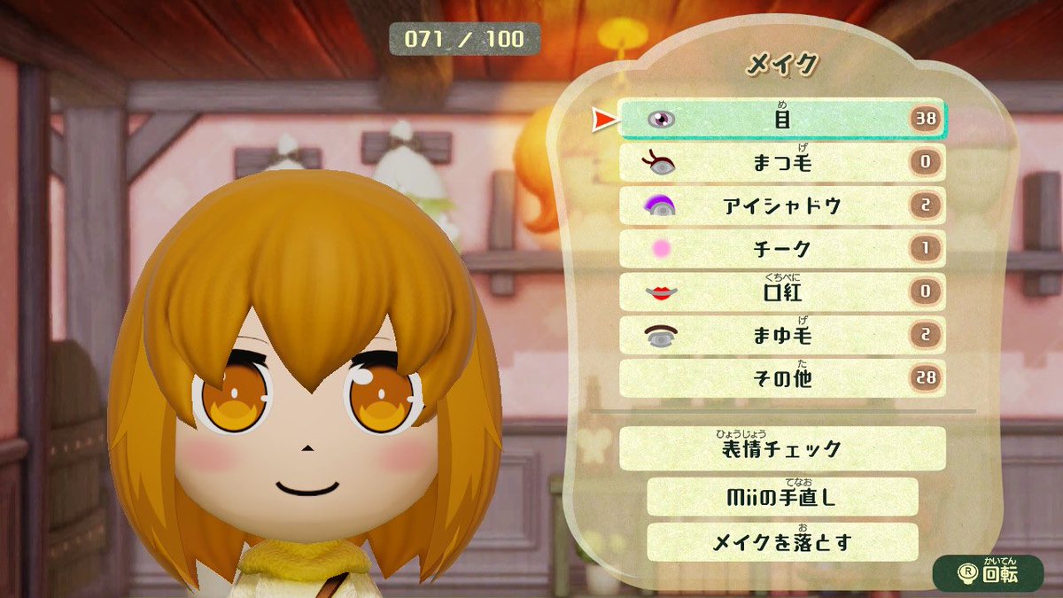 Sosotopia Soso Miitopia ミートピア Nintendoswitch 夏木ひなたを作りました 髪型は似てるものがなかったので 横髪をシールでそれっぽく ソフィー 灯と続いてこれでとなりの吸血鬼さんからは3人目です 職業はエリーも作って吸血鬼パーティーに