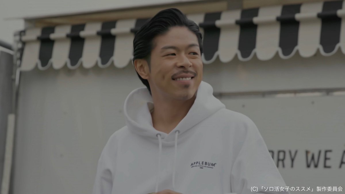 Hashtag 佐々木春香 Di Twitter