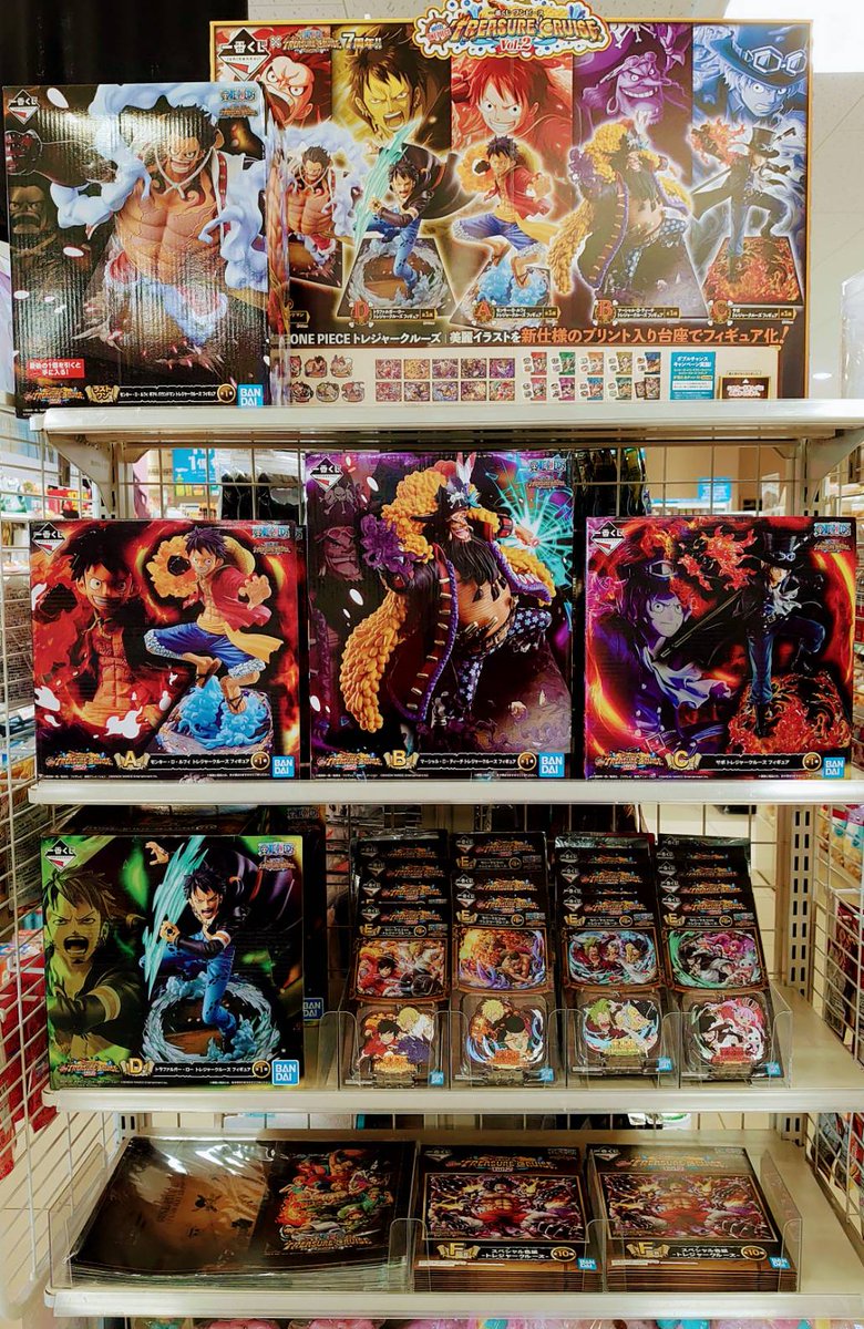 ﾄﾚｼﾞｬｰｸﾙｰｽﾞ