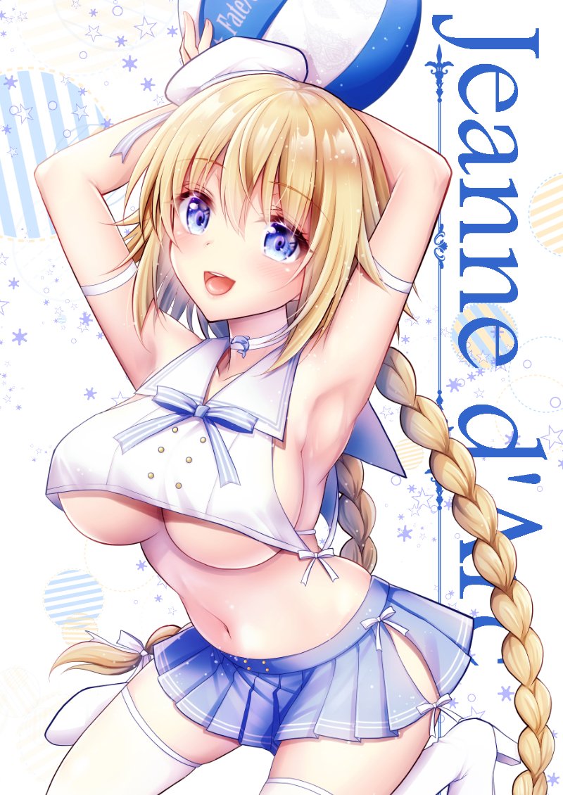 水兵ジャンヌ姉妹⚓🐬 #FGO 