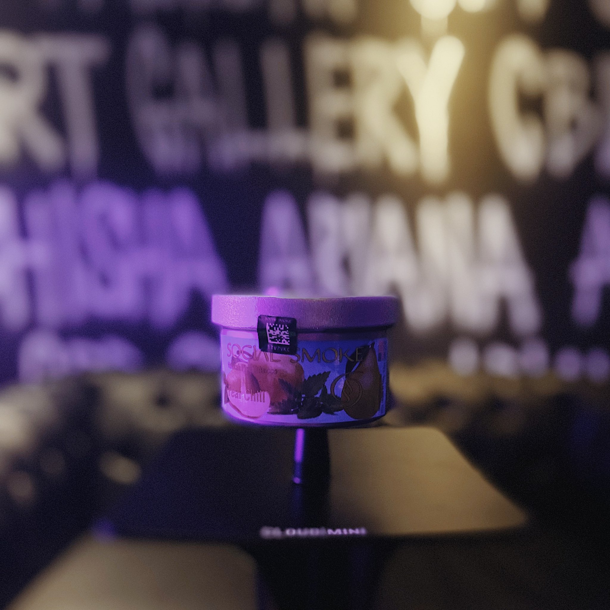 Cbd Shisha Ariana フレーバー紹介 毎日が刺激に溢れていた高校時代はこれほどに爽やかで瑞々しいかけがえのない時間だった フレッシュな清涼感と洋梨のフルーティさを兼ね備えたフレーバー ペアチル おすすめの組み合わせはレモンやオレンジ