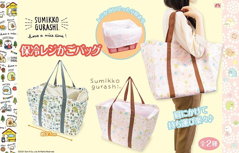 6月登場!すみっコぐらし プライズ商品情報⭐
すみっコぐらし学園デザインも登場🎵✨
詳しくはこちら▷https://t.co/6uJ19TddyL
#すみっコ情報 