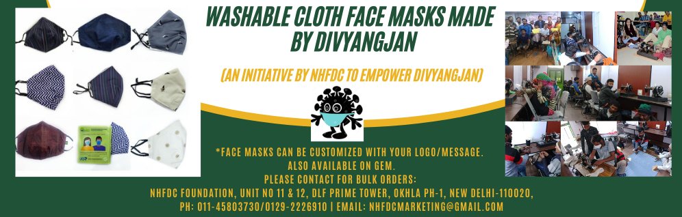ndfdcindia's tweet photo. दो गज की दूरी मास्क है जरूरी
#दिव्यांगजन द्वारा निर्मित क्लॉथ फेस मास्क के लिए एनएचएफडीसी फाउंडेशन से संपर्क करें। #nhfdc #foundation #clothfacemask #COVID19India @TcGehlotOffice @socialpwds @MSJEGOI @KPGBJP @MSJE_AIC @ALIMCOHQ https://t.co/25ovK1qubs