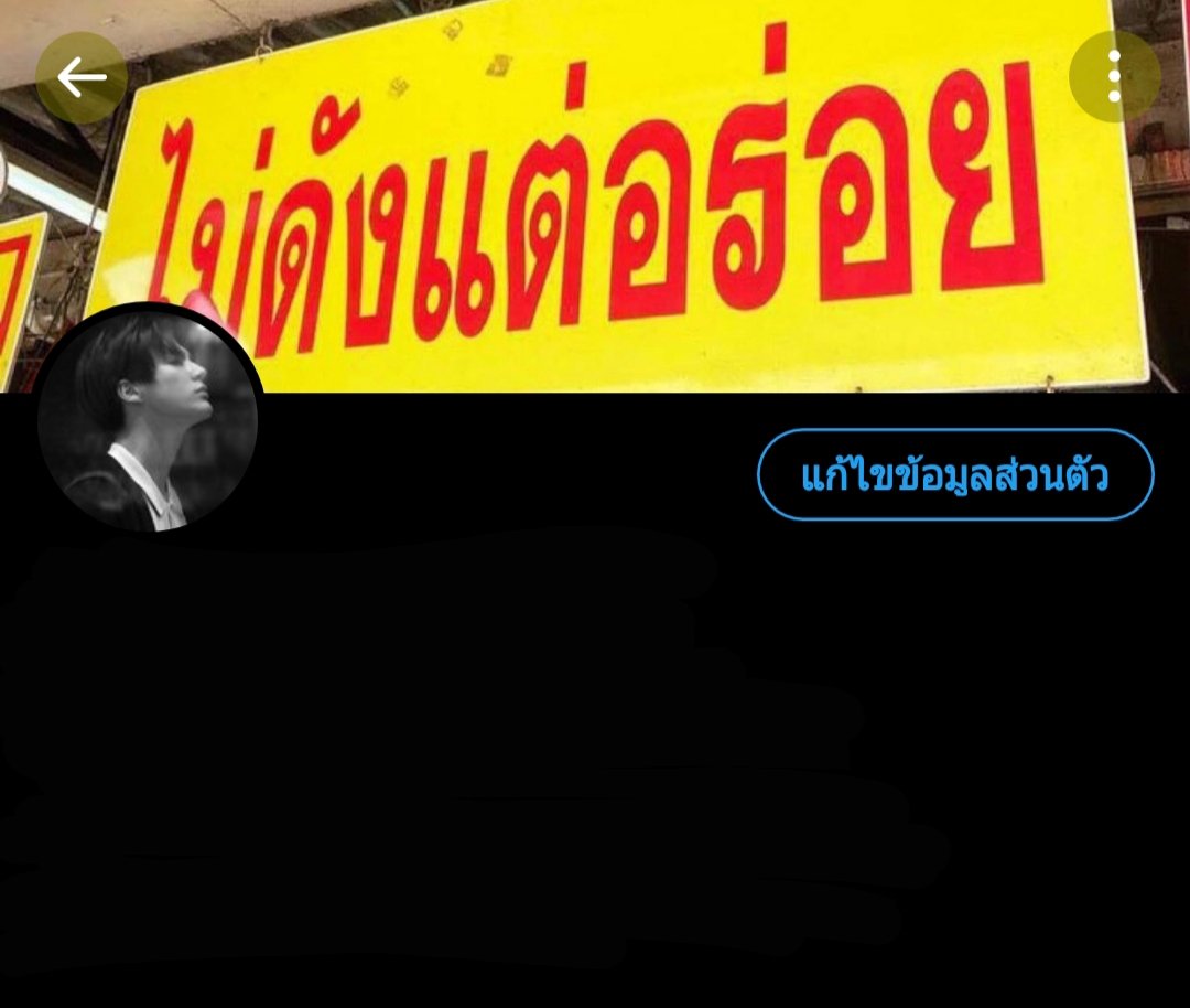 Qlee tweet media