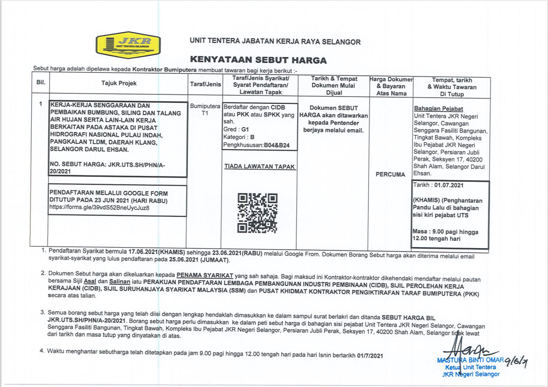 Maksud harga siling