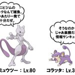Flumpoolのカウントダウンライブに出るlego Big Morl ヒロキの大晦日の想い Togetter Flumpoolのカウントダウンライブに出るlego Big Morl ヒロキの大晦日の想い Togetter