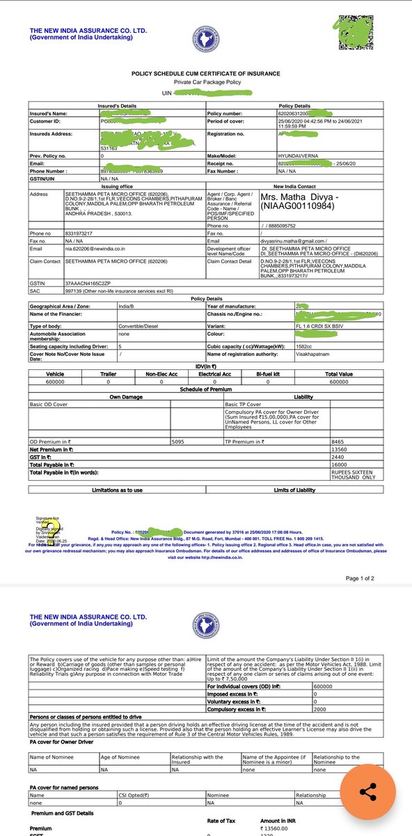 Can anyone help me understand if this policy has zero dep insurance or not? Please.