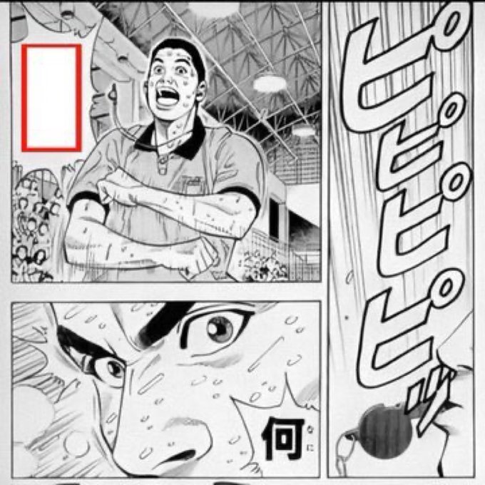 毒いちごちゃんストロベリー Kuso Big King さんのマンガ一覧 ツイコミ 仮 毒いちごちゃんストロベリー Kuso Big King さんのマンガ一覧 ツイコミ 仮