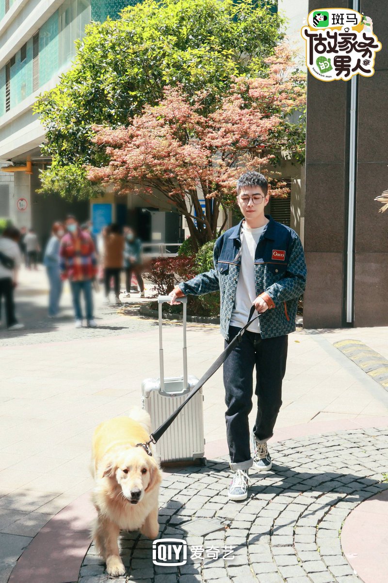 cdrama_update's tweet photo. 210611 #CheneyChen Studio weibo update    

#ChenXuedong #陈学冬 
#做家务的男人3 #HouseworkMan 
#陈学冬做家务的男人 https://t.co/M0PEusJRLv