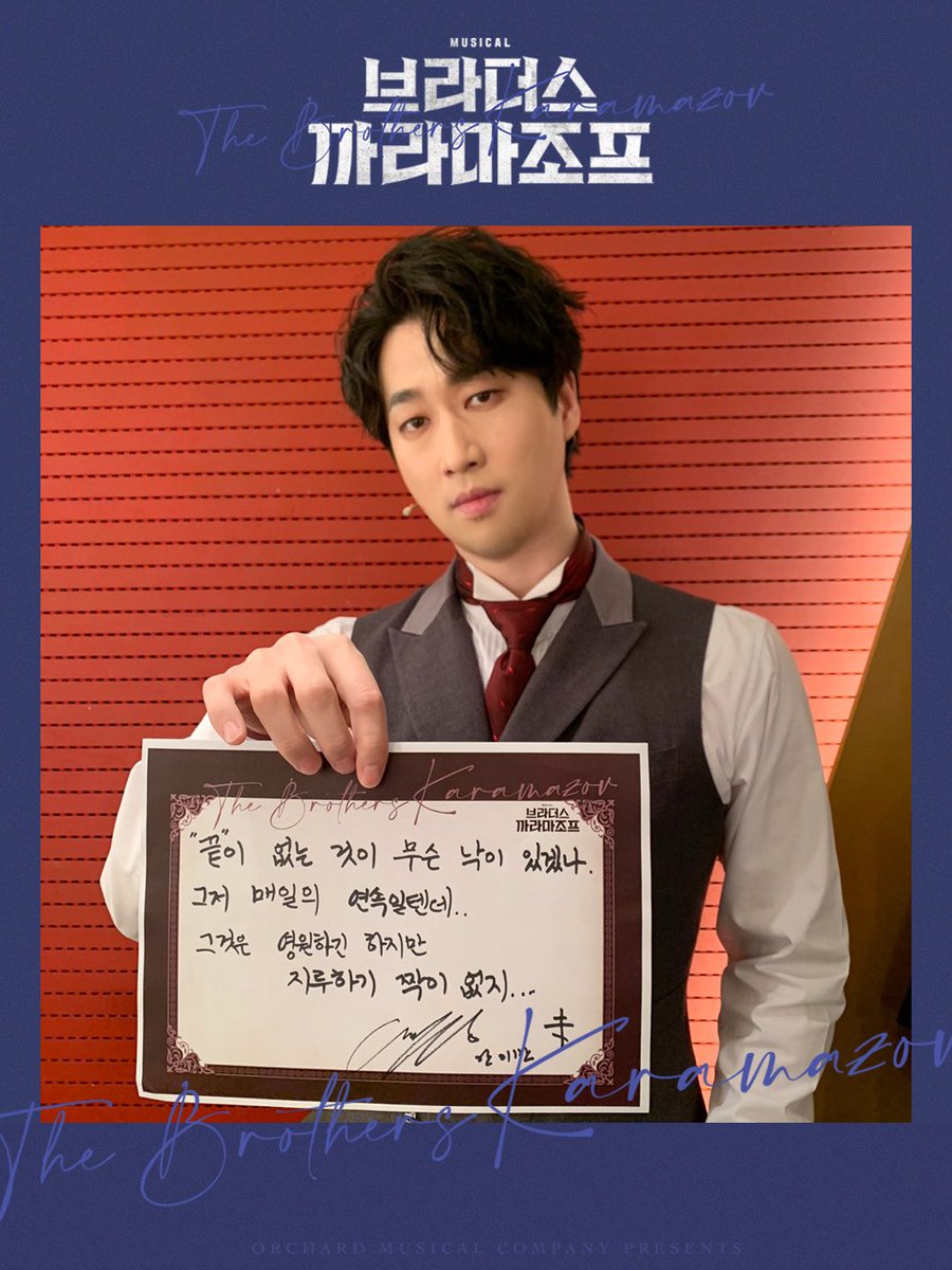 𝗺𝗼𝗼𝗶ꤠ tweet media