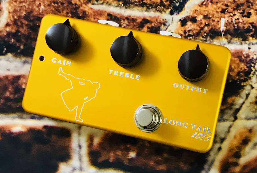 SUMO STOMP LONG TAIL #873 お待たせしました… 近日入荷します！ 今回