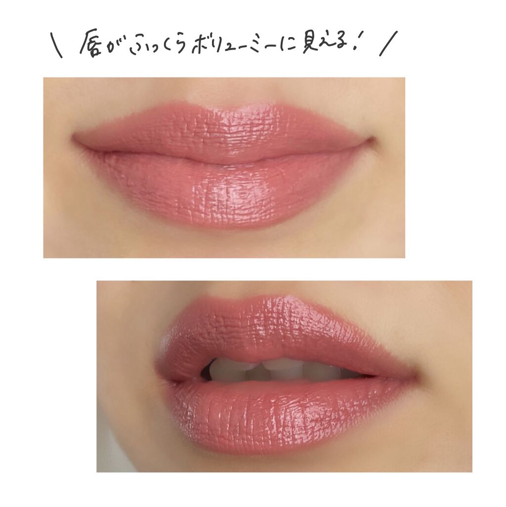 LIPS（リップス） on X: 