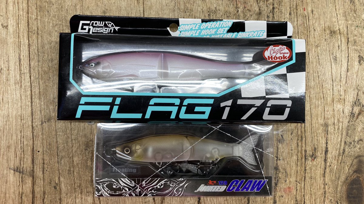 密接に ストレンジャー インタフェース 熊谷 市 釣具 店 Rakuro Jp