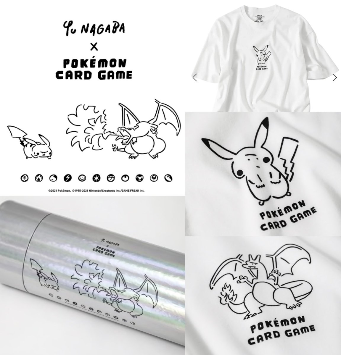 yu nagaba ポケモンカード プロモカード付き Tシャツ size2