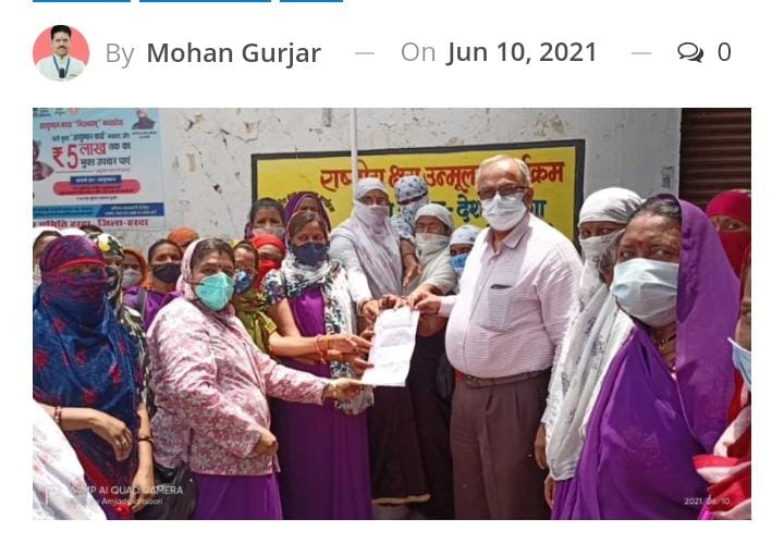 KiranSo62369106's tweet image. #mpcm
#mphealth 
Asha karykartaon ki anishchit kalin hartal