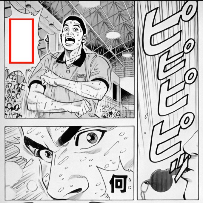 豚斬 男 Bko Pigslicer さんのマンガ一覧 9ページ ツイコミ 仮 豚斬 男 Bko Pigslicer さんのマンガ一覧 9ページ ツイコミ 仮